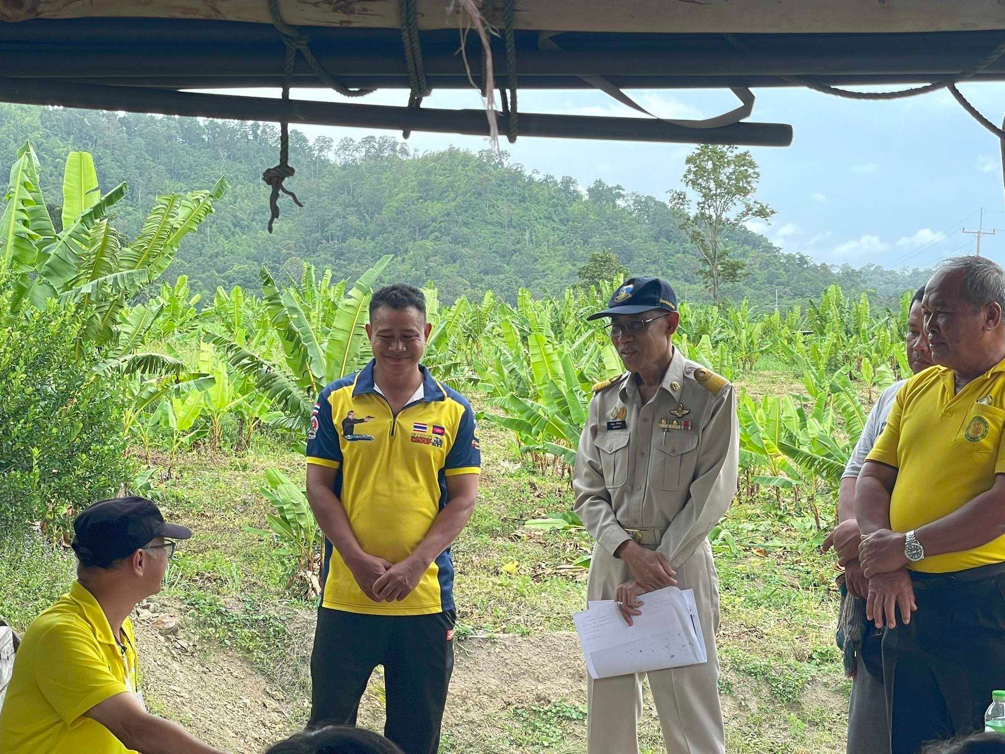 title - ผู้ตรวจราชการกรม ส.ป.ก. ลงพื้นที่เพื่อรับฟังปัญหาของเกษตรกรในโครงการจัดที่ดินแปลงเกษตรเกื้อกูลทับปะตีโมเดล และประชุมติดตามผลการดำเนินงานตามแผนการตรวจราชการ ส.ป.ก.จันทบุรี